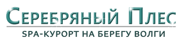 http://серебряныйплес.рф